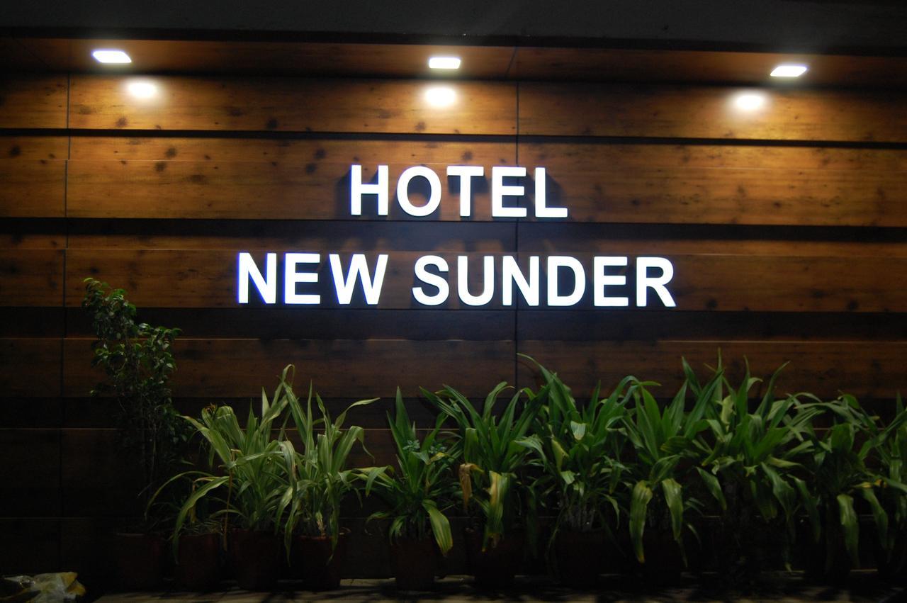 Hotel New Sunder Ιντόρ Εξωτερικό φωτογραφία